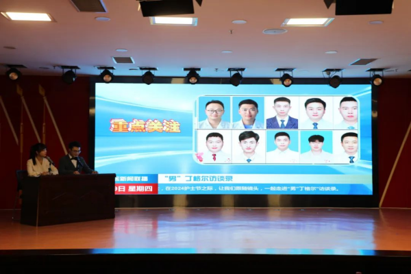 图片 29.png