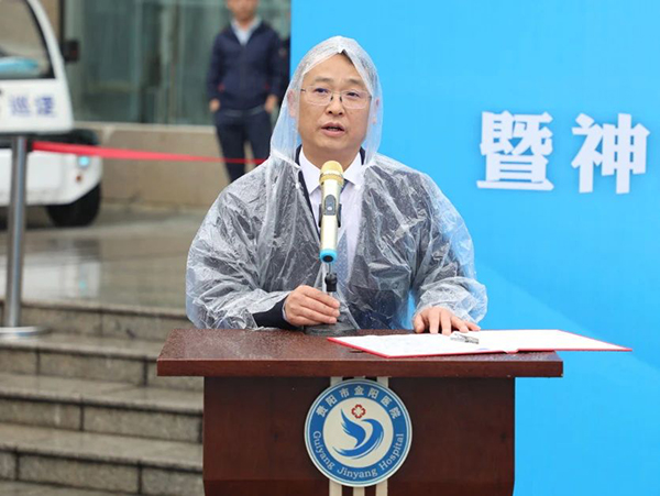 微信图片_20240517170237.jpg
