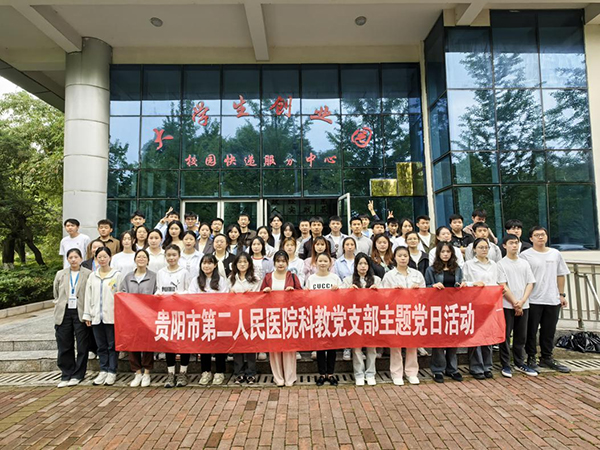 微信图片_20240517170209.jpg