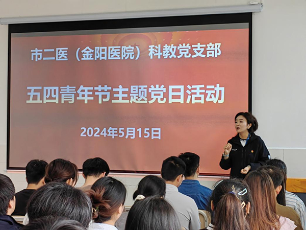 微信图片_20240517170211.jpg