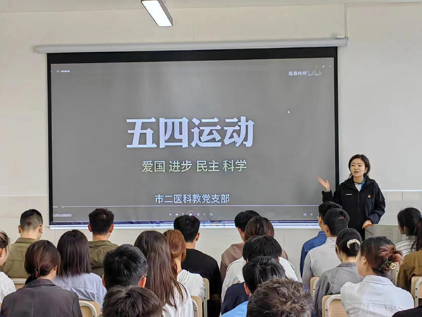 微信图片_20240517170212.jpg