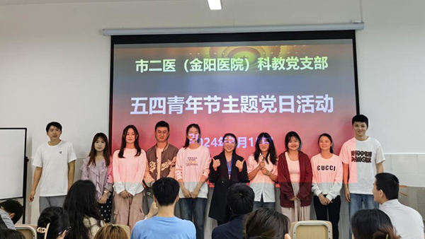 微信图片_20240517170219.jpg
