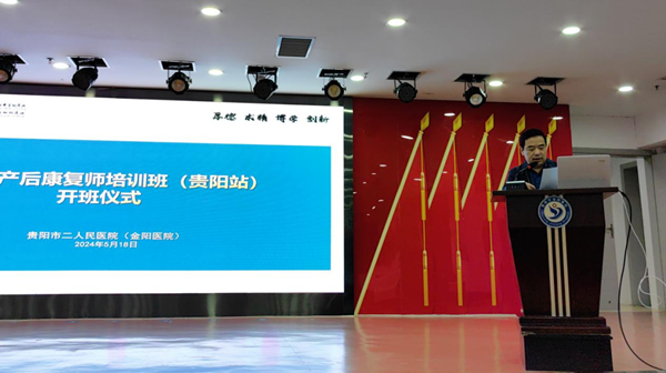 微信图片_20240523084027.png