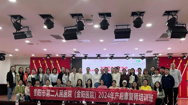 微信图片_20240523084106.png