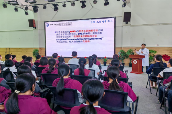 图片 2.png