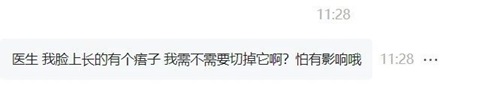 微信图片_20240605085007.jpg