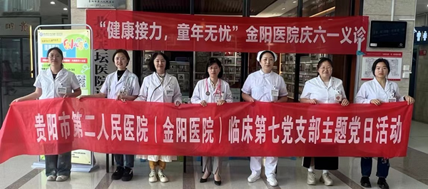 微信图片_20240605083825.png