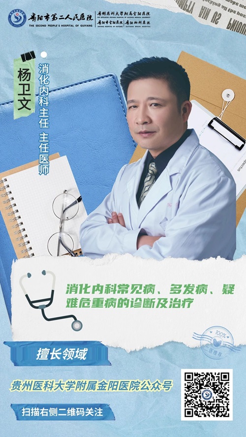 微信图片_20240605083907.jpg
