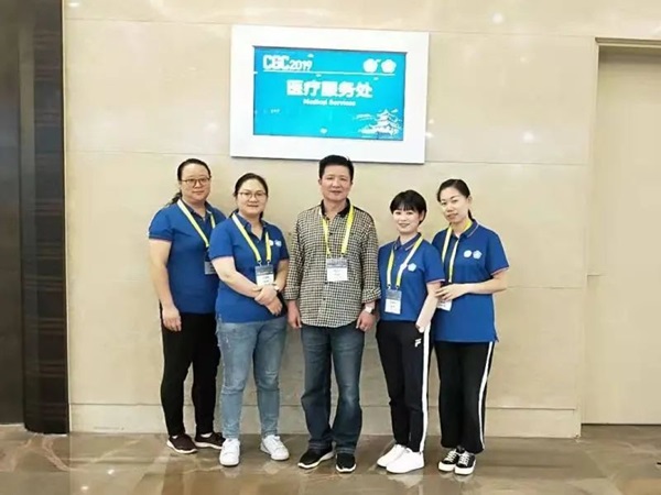 微信图片_20240605083909.jpg