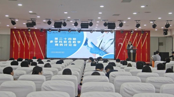 微信图片_20240606094002.jpg