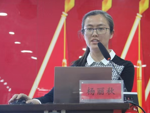 微信图片_20240606094014.png