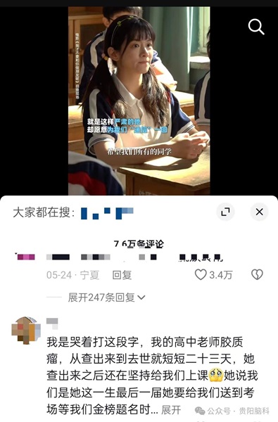 微信图片_20240606185511.jpg