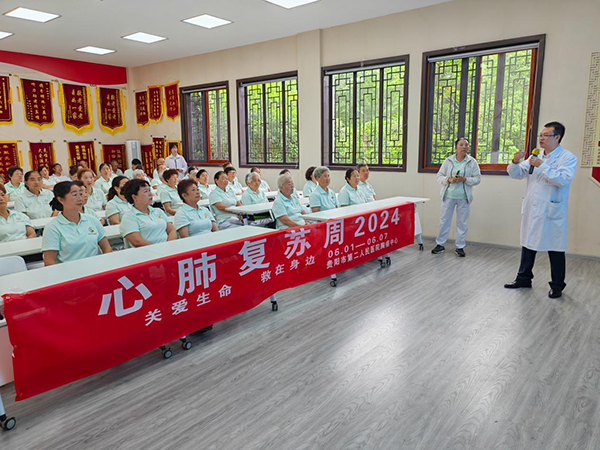 微信图片_20240607180831.jpg
