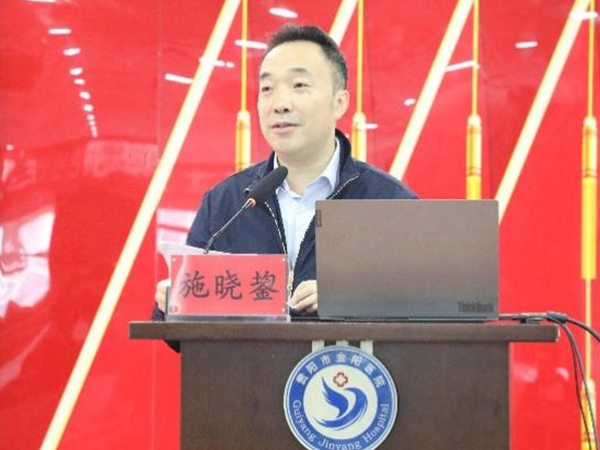 微信图片_20240607180933.jpg