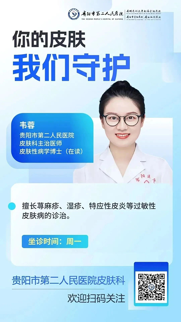 微信图片_20240612085555.jpg