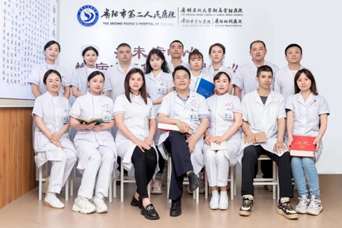 微信图片_20240617085506.png