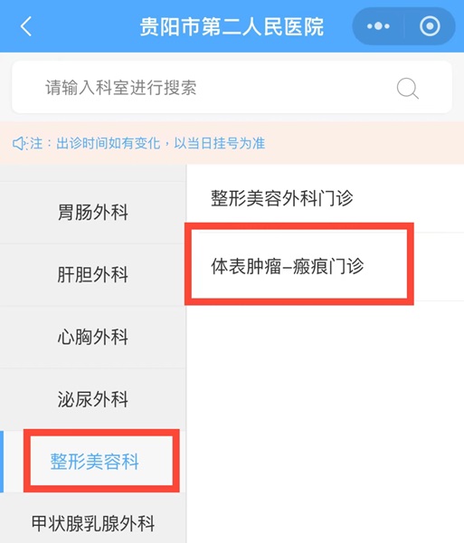微信图片_20240622093957.jpg