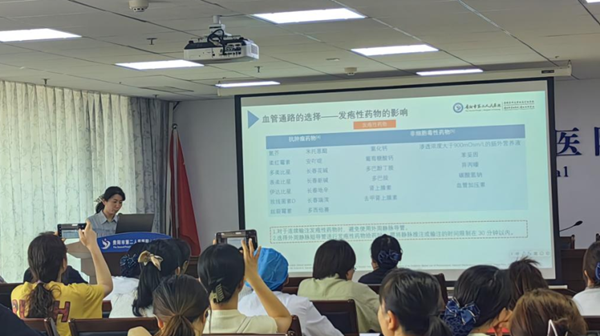 微信图片_20240625075627.png 微信图片_20240625075627.png
