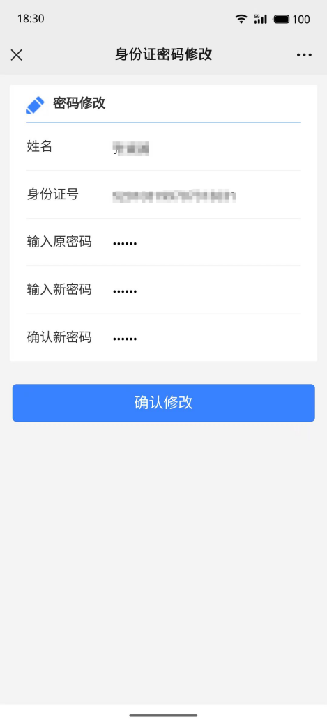 图片 5.png 图片 5.png