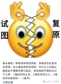 微信图片_20240701082259.jpg
