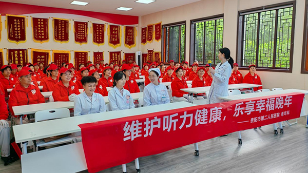 微信图片_20240701082413.jpg 微信图片_20240701082413.jpg