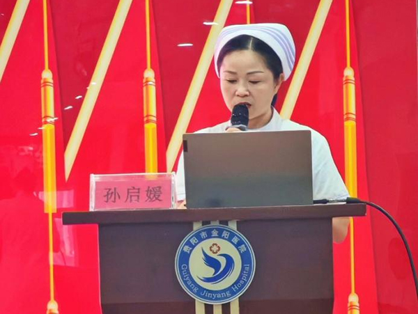 微信图片_20240701082436.jpg