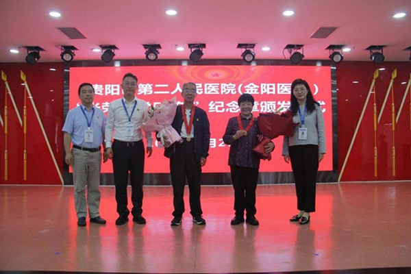 微信图片_20240702083650.jpg