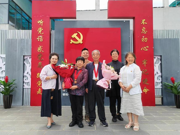 微信图片_20240702083651.jpg