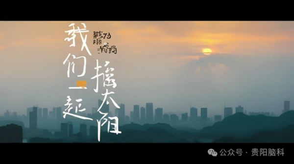 微信图片_20240703091008.png 微信图片_20240703091008.png