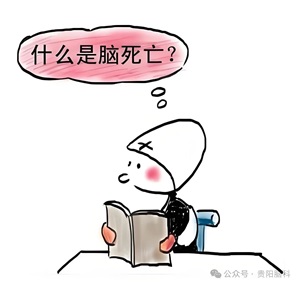 微信图片_20240704080154.jpg 微信图片_20240704080154.jpg