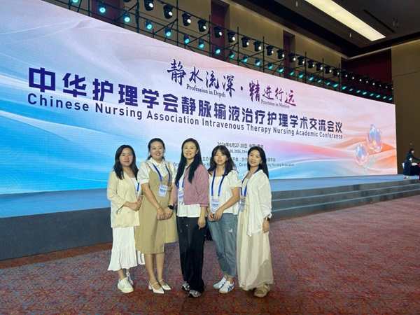 微信图片_20240704080220.jpg