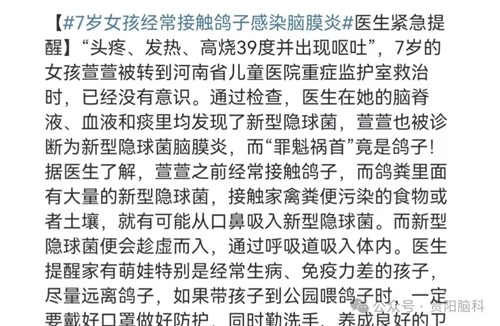 微信图片_20240705081547.jpg