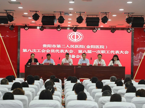 微信图片_20240708080016.jpg