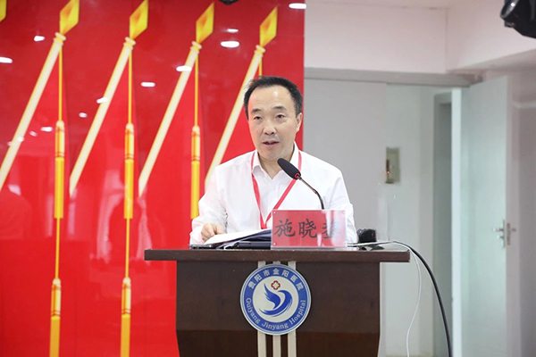 微信图片_20240708080017.jpg