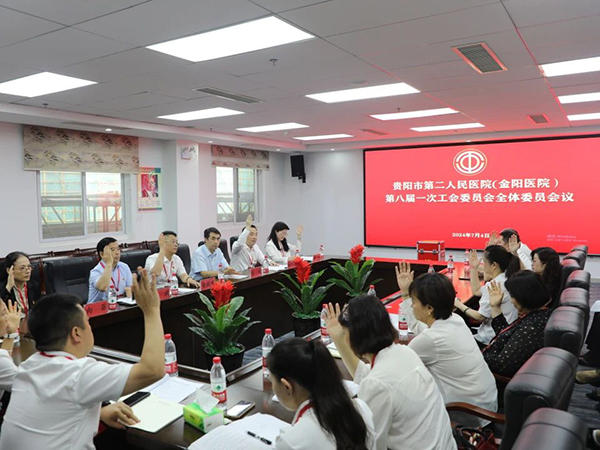 微信图片_20240708080020.jpg
