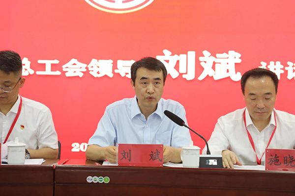 微信图片_20240708080022.jpg