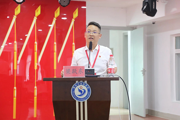 微信图片_20240708080031.jpg