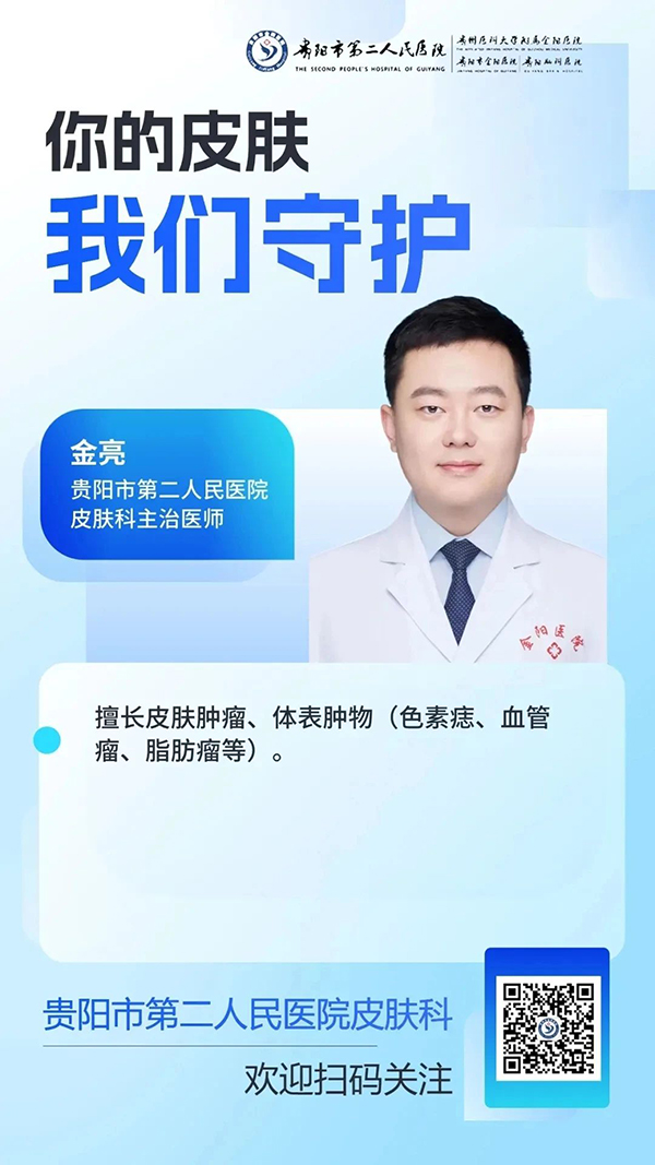 微信图片_20240710082954.jpg 微信图片_20240710082954.jpg