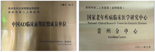 微信图片_20240710083013.jpg