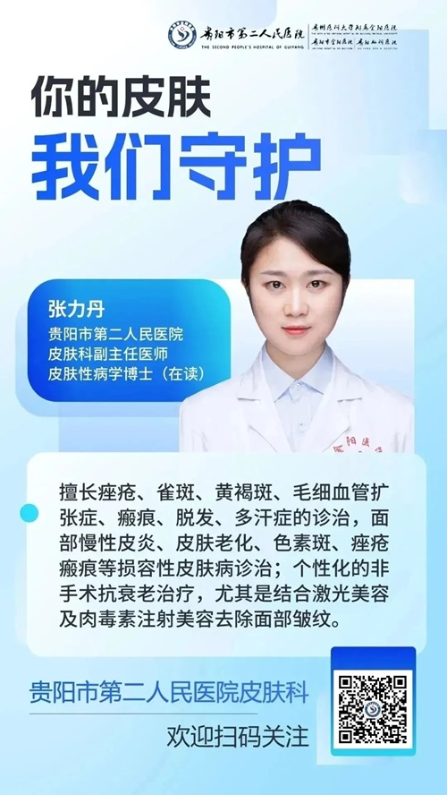 微信图片_20240710191044.jpg 微信图片_20240710191044.jpg