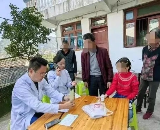 微信图片_20240710191126.jpg
