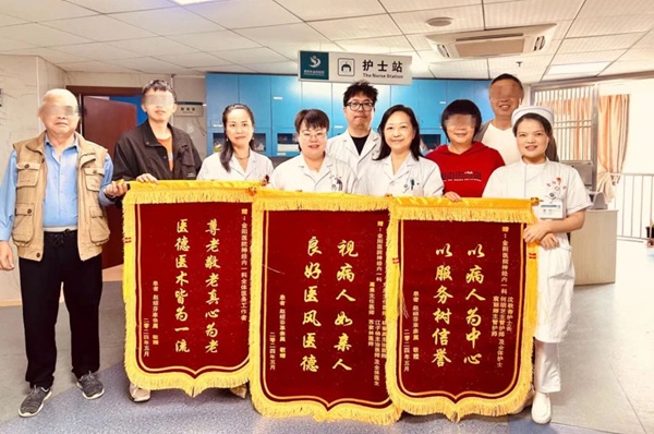 微信图片_20240712085028.jpg