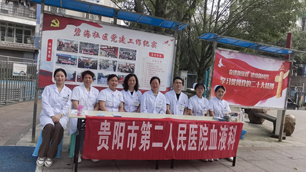 微信图片_20240716101618.jpg 微信图片_20240716101618.jpg