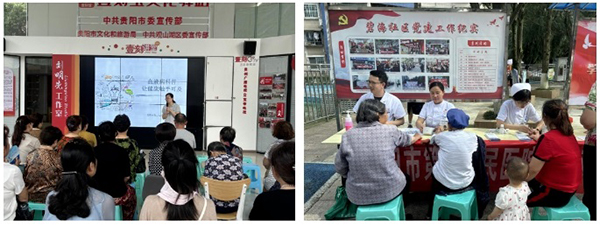 微信图片_20240716101621.jpg 微信图片_20240716101621.jpg