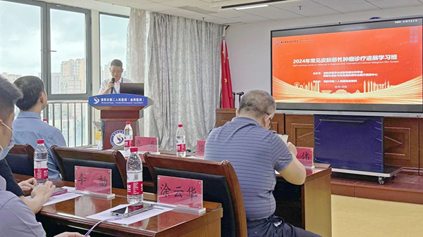 微信图片_20240716101731.jpg