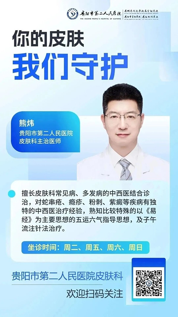 微信图片_20240717144940.jpg