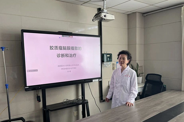 微信图片_20240717145016.jpg 微信图片_20240717145016.jpg