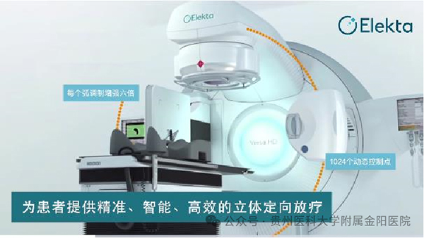 微信图片_20240718135314.jpg 微信图片_20240718135314.jpg