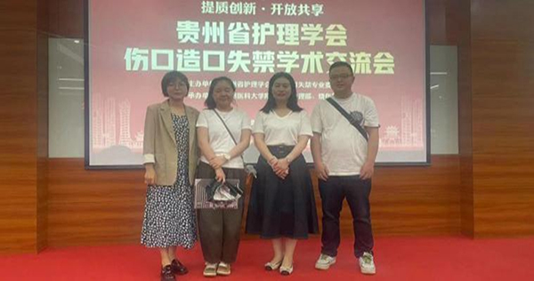 微信图片_20240722094208.jpg