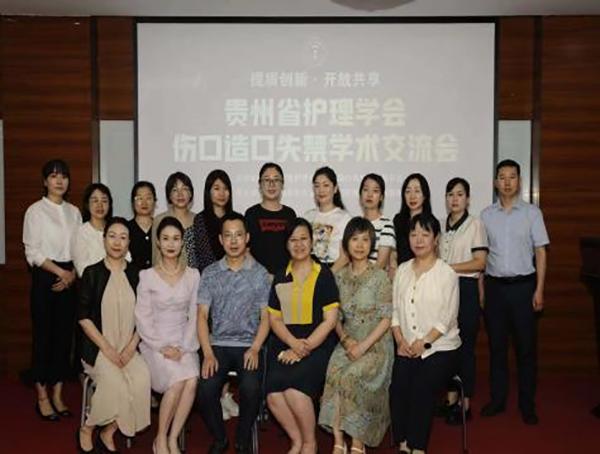 微信图片_20240722094213.jpg